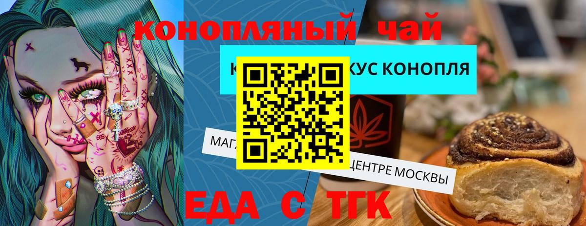 Нерюнгри  Кокаин  Мефедрон кристаллы  ГАШИШ  Вход с VPN  КОКАИН  Бошки Шишки 