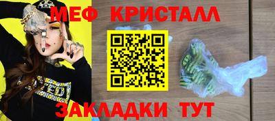 ешки Тара