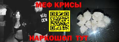 MDMA Татарск