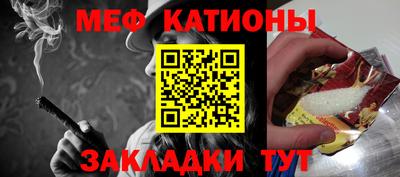 ешки Тара