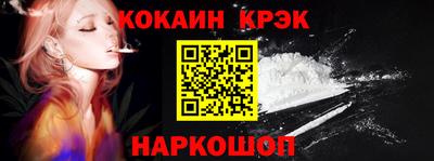 MDMA Татарск