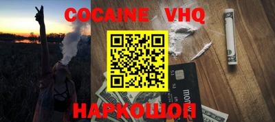 2c-b Тверь