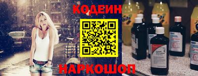 бошки Туймазы