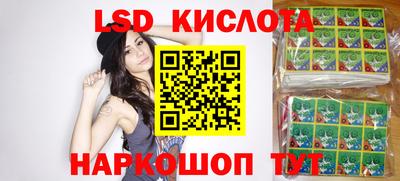 MDMA Татарск