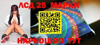 MDMA Татарск