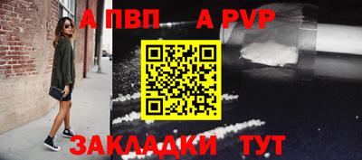 MDMA Татарск