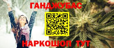 spice Тулун