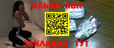 ешки Тара