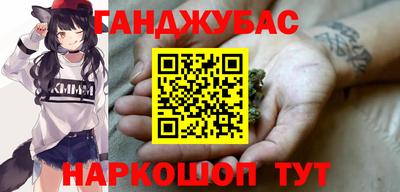 MDMA Татарск