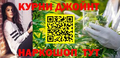 прущие крисы Тула