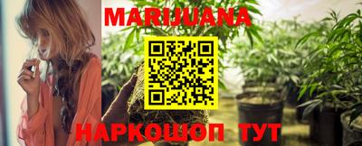 MDMA Татарск