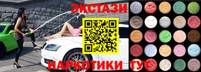 бошки Туймазы