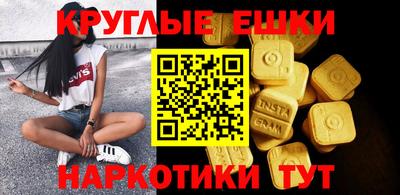 spice Тулун
