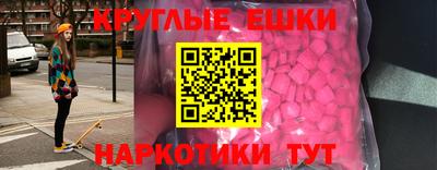 ешки Тара