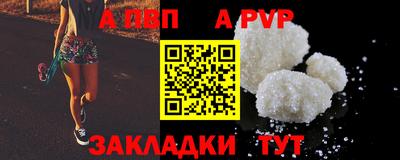 2c-b Тверь