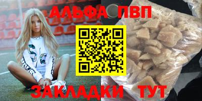 ешки Тара