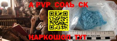 2c-b Тверь