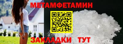 ешки Тара