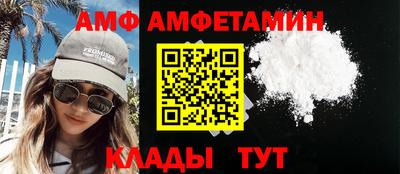 2c-b Тверь