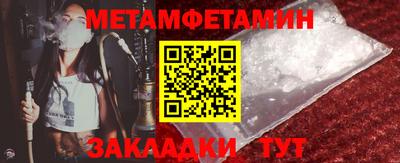 ешки Тара