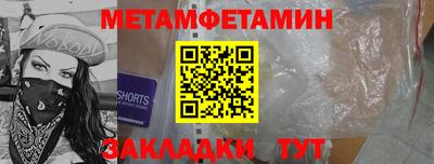 2c-b Тверь