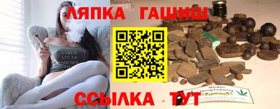 MDMA Татарск