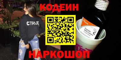 MDMA Татарск