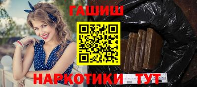 MDMA Татарск