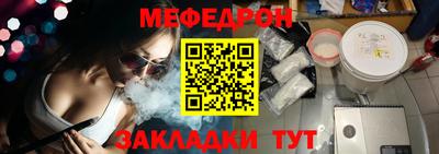 ешки Тара