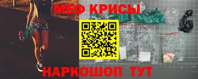 ешки Тара
