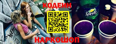 MDMA Татарск